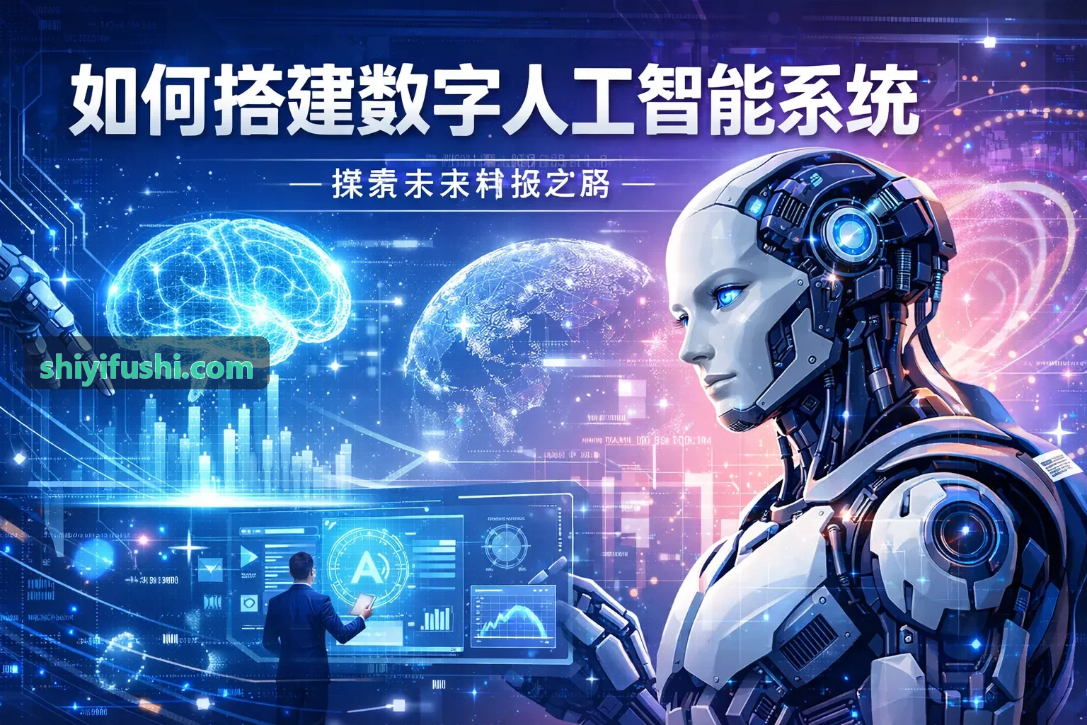 全自动免人工值守J9电子停机巢站